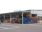 Fukushima JA  Farmer's Market Kuroiwa Shop