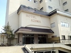 Plaza Hotel Azuma