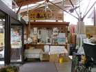 Iwaiya; Adachi Shop