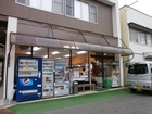 Kanazawa Shoten Store