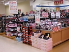 Aihara Shoe Store