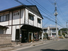 Kagetsudo Hanaya Sweet Shop
