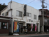 Matsumoto Confections
