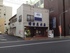 岡田屋本店