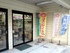 大宮商店