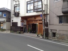 Hotel Komatsu