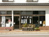  Minamiya Confectionery