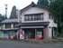 Miyashita Shoten Shop